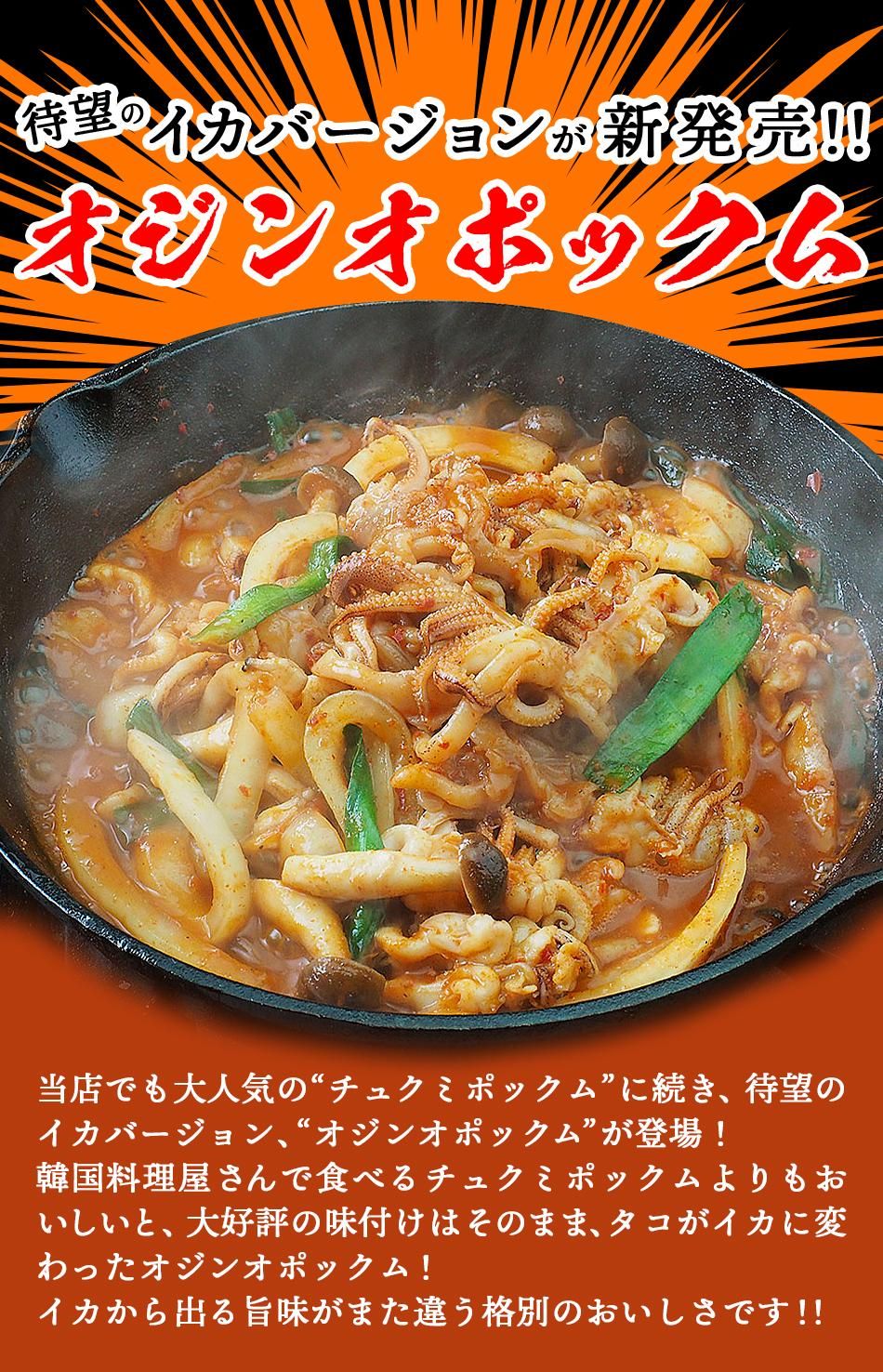ʥ奯ߥݥåफ˾ΥС֥󥪥ݥåबо졪ץΥäȤ˥奸󥿥줬ޤޤ