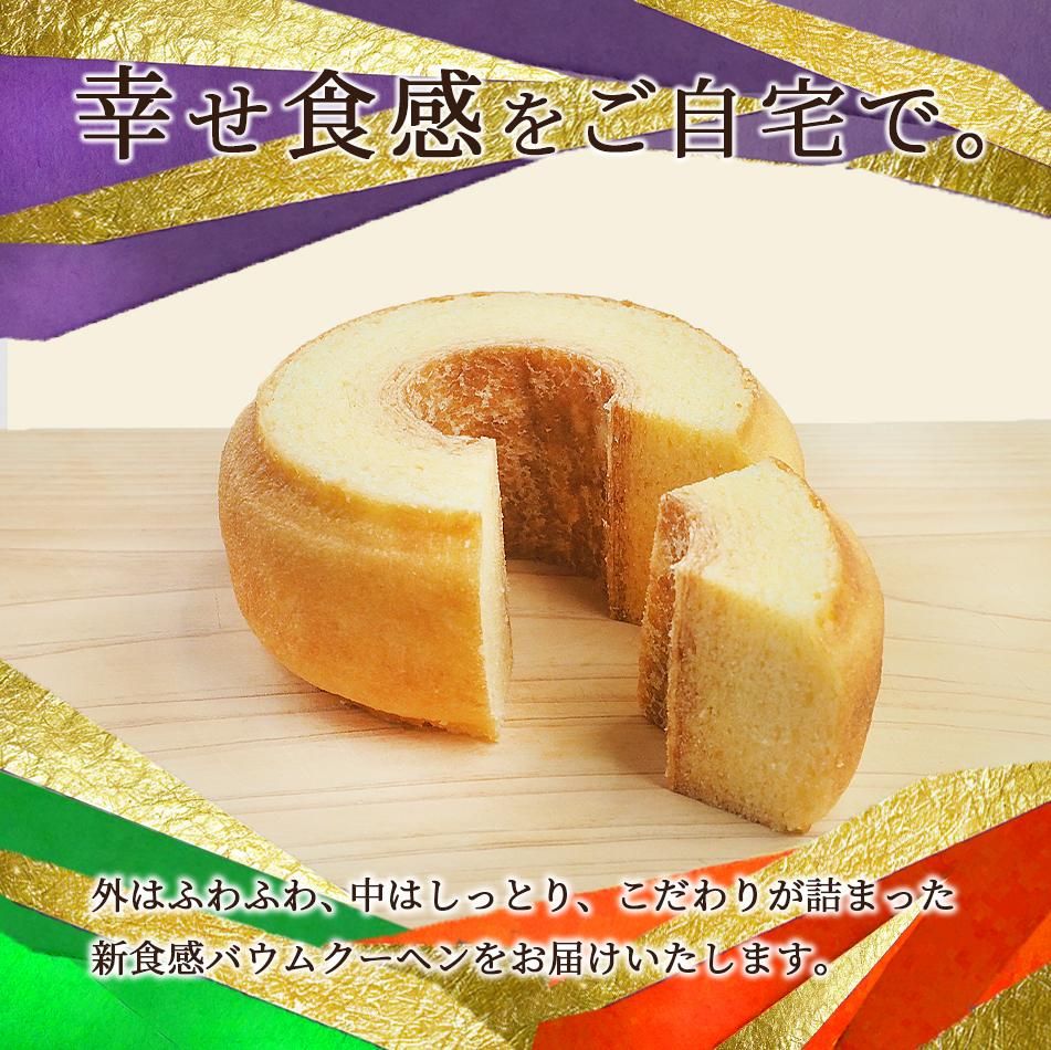Original Botanica オリジナルボタニカ | ． 【入荷しました