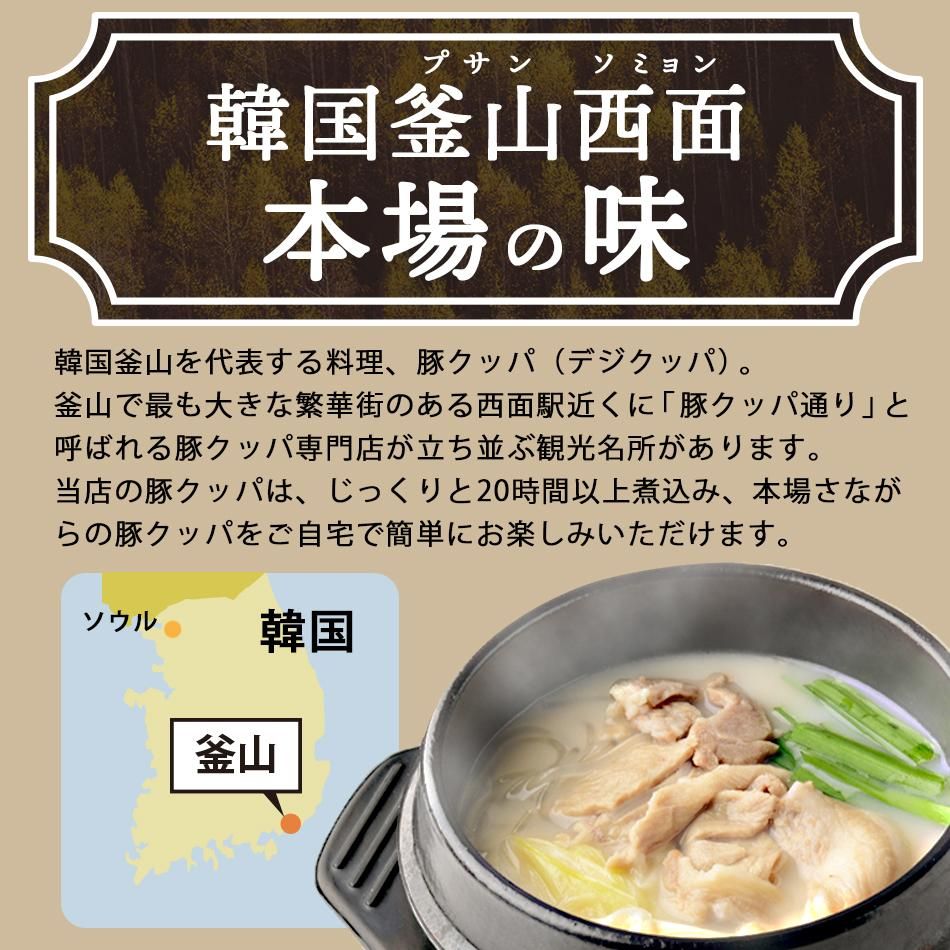 ڥå