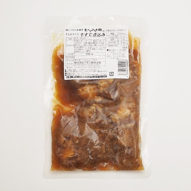 ˤ򲰡ڤäȬʼҡۤιµѹؤ250g5ʬñĴ