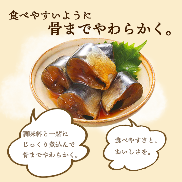 ޤǤ餫