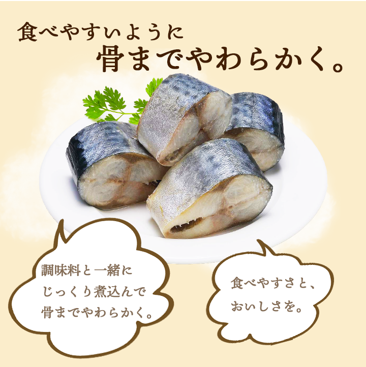 ޤǤ餫
