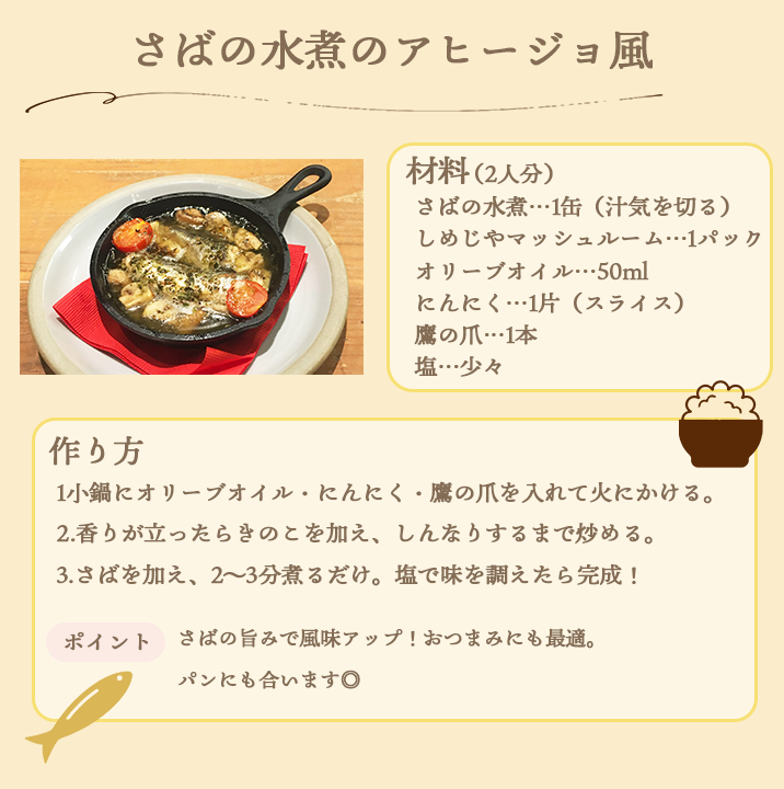 󥸥쥷