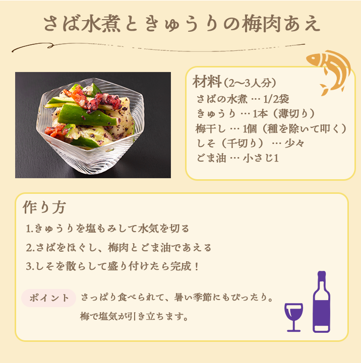 󥸥쥷
