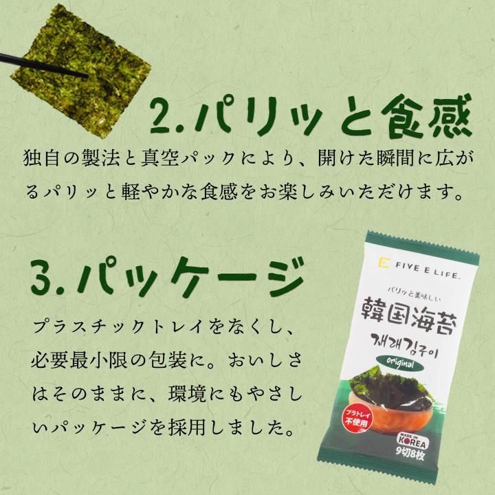 ꣲ