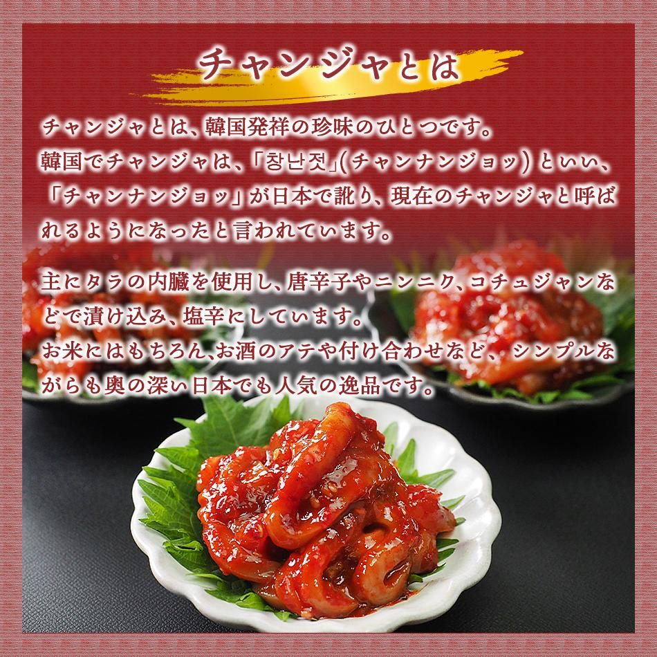 󥸥ȤϡڹǤϥʥ󥸥äȸƤФƤΤ¤ꡢ󥸥ȤʤޤܤǤݥԥ顼̣Ȥƺ͵ޤ