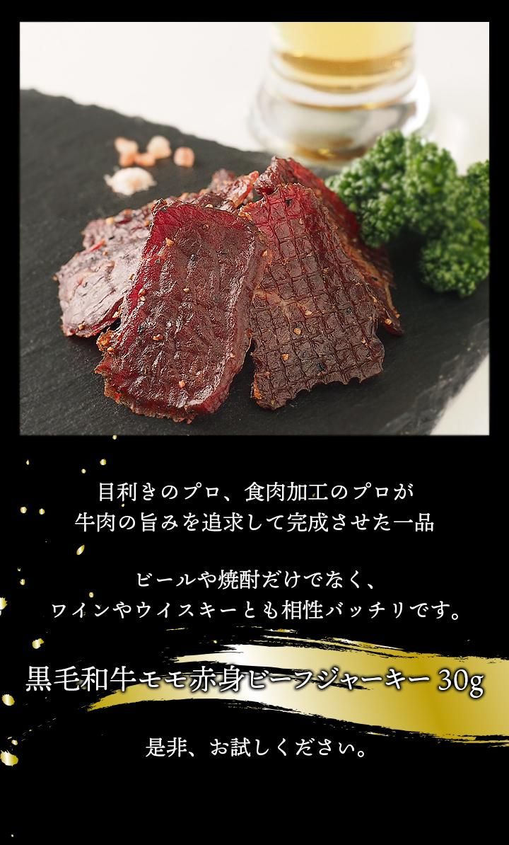 縩µµΤԤ1129LTD.εΥץȡե֥ȤνβùѤˤäợ襤ʥ㡼˿ʲޤե֥Ȥιµֿȥӡե㡼30gӡΤߤʤ餺磻䥦ˤԥåΰʤǤ