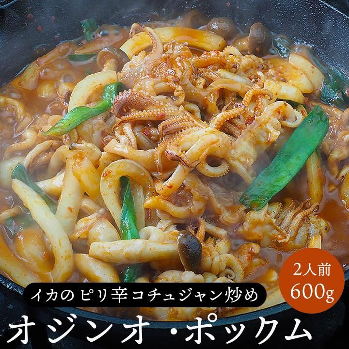 ڹ 󥪡ݥå
