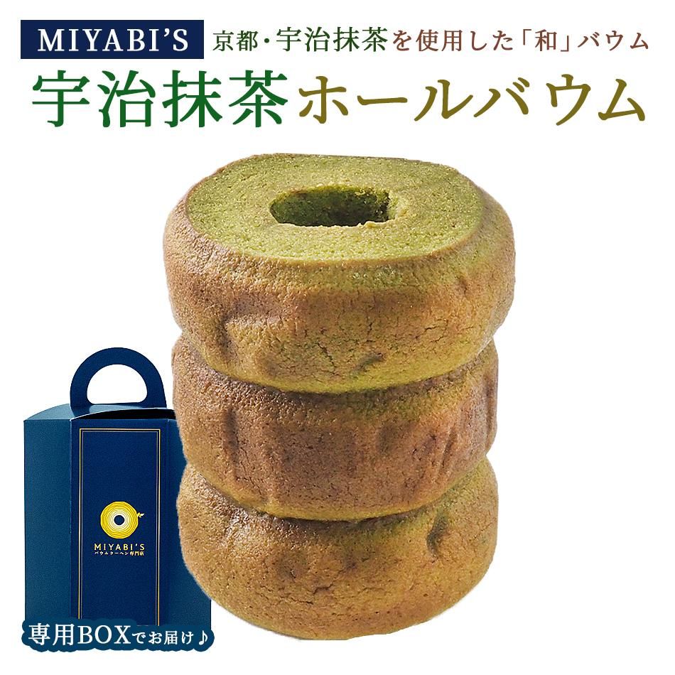 MIYABI'SХ९إ¤ФࡣۡХ㱧