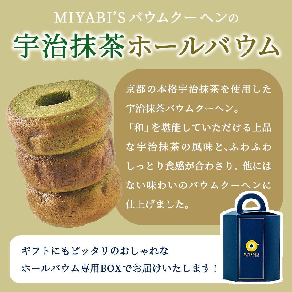 MIYABI'SХ९إ¤Ф㱧ΥۡХǤܳŪʵԤαѤƤޤΤۤ줤ˤͥŤꡢͤˤҶˤ͵ޤ