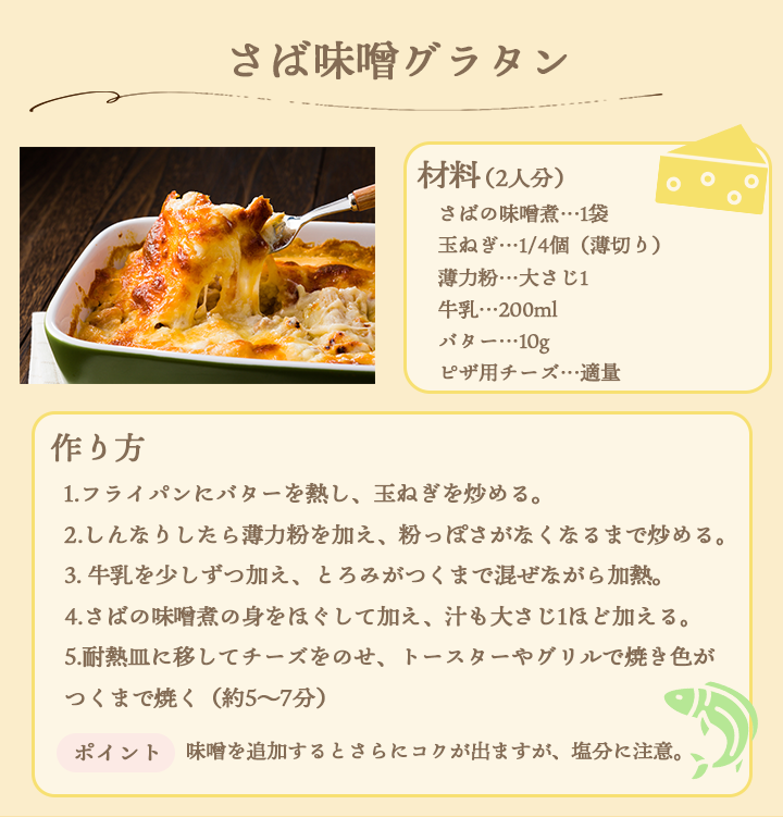 󥸥쥷