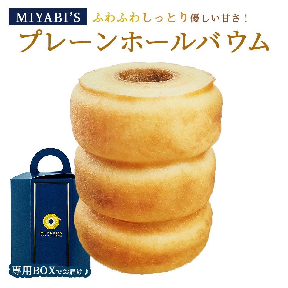 MIYABI'SХ९إץ졼Хࡣդդ路äȤ꿩󤢤äƤߤƤ