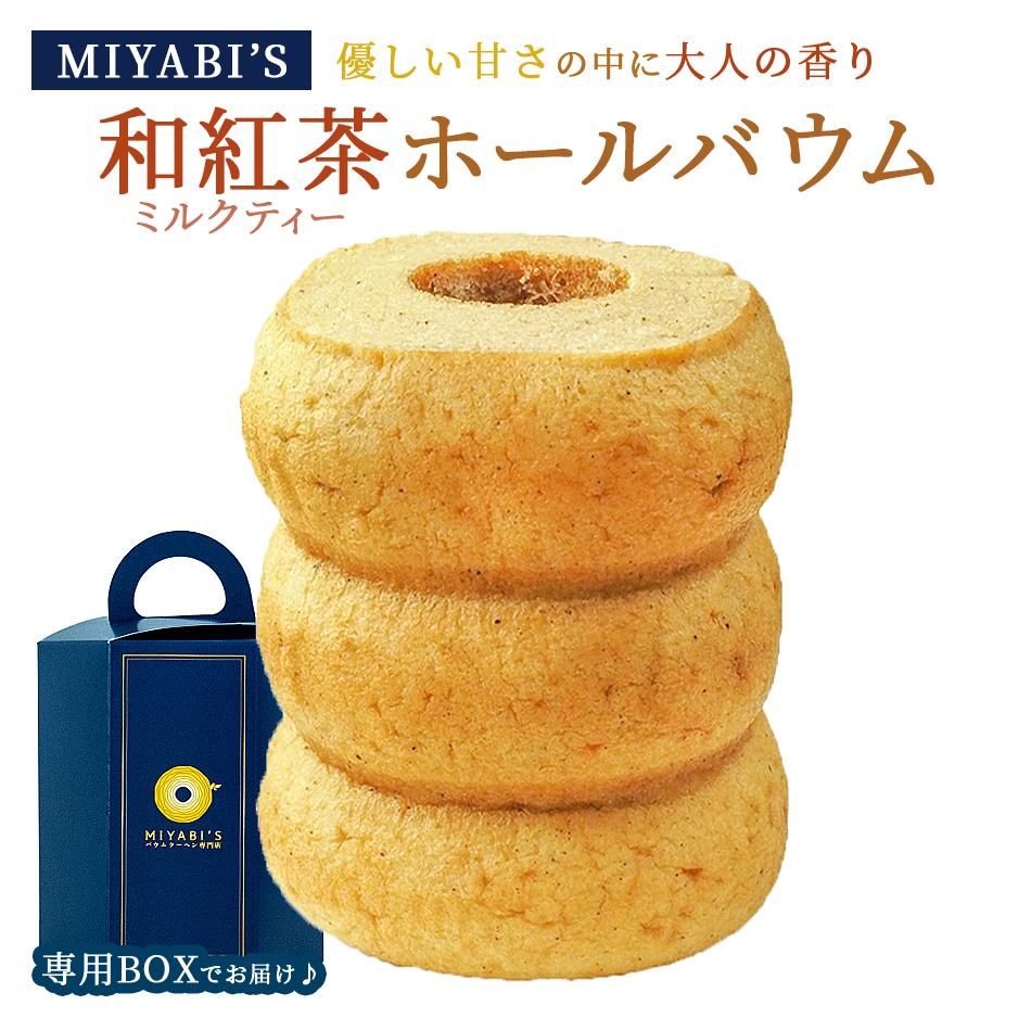 MIYABI'SХ९إ¹㡣ͤΤˤäƤ