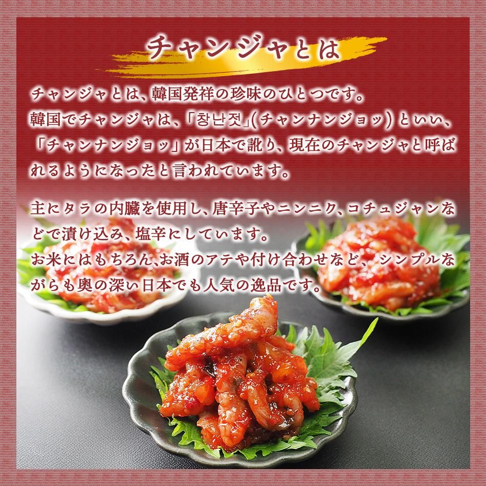 󥸥ȤϡڹǤϥʥ󥸥äȸƤФƤΤ¤ꡢ󥸥ȤʤޤܤǤݥԥ顼̣Ȥƺ͵ޤ