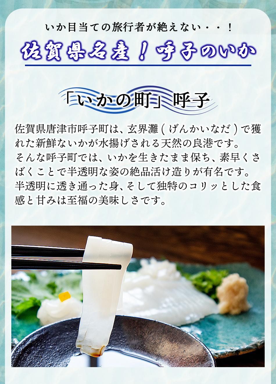 츩̾ʡȴθƻҤΤϡ褱¤꤬ͭ̾ǡȾƩοȤΥäȿȿŤߤϻʡ̣Ǥ"