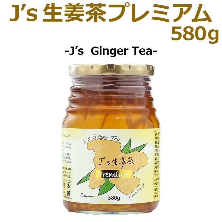 J's 生姜茶プレミアム 580g 料理研究家・J.ノリツグさん J's 生姜茶プレミアム 580g 料理研究家・J.ノリツグさん