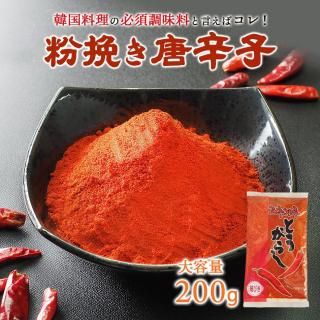 ʴӤɻ200gʴڹʼݡڹùʡˡﲹء¢ءز