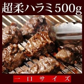 ھ ƤᶶҤĶ餫ϥ߾500g ϥ ϥ  С٥塼 BBQ 