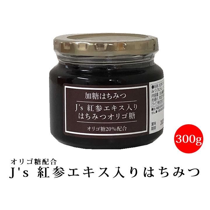 J S紅参エキス入りはちみつ オリゴ糖 配合 常温 冷蔵可 5e Life Com J S紅参エキス入りはちみつ オリゴ糖 配合 常温 冷蔵可 5e Life Com