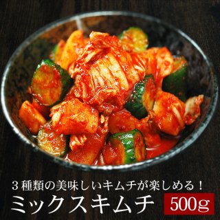 VITAMIN CCC J.ノリツグ ビタミンCCC 90g（3g×30包） - 5e-life.com