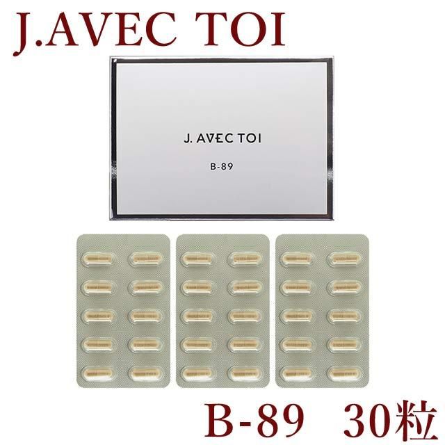 J Avec Toi ジェイ アベック トワ B 30カプセル J ノリツグさん プロデュース 5e Life Com J Avec Toi ジェイ アベック トワ B 30カプセル J ノリツグさん プロデュース 5e Life Com