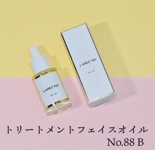 J.AVEC TOIʥ ٥å ȥ˥ȥ꡼ȥȥե No.88 15ml  J Υĥ ץǥ塼ڻѴ2025ǯ424ޤǡ