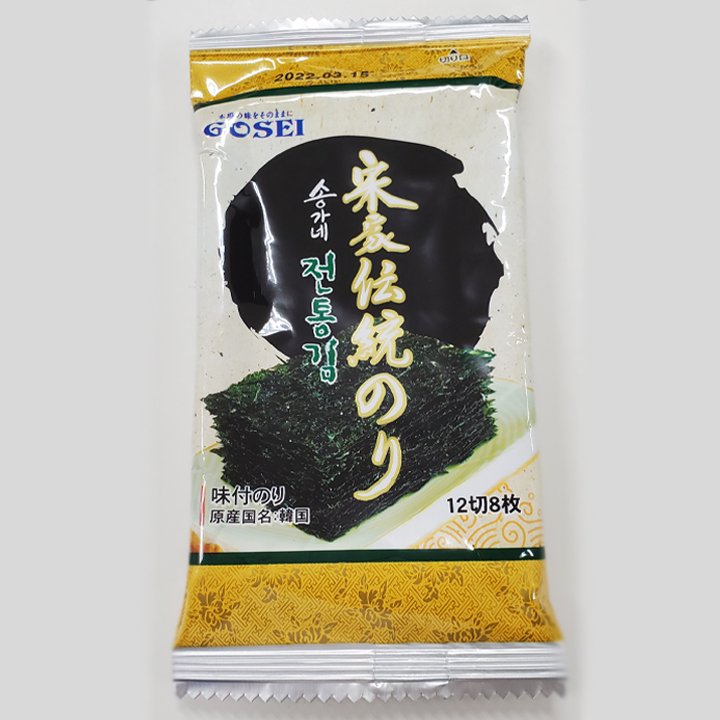 韓国味付け海苔　海苔　12切8枚×5袋　宋家の伝統のり　常温・クール冷蔵・冷凍便可　韓国海苔　味付のり