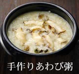 J's高麗ロイヤルショットⅢ 12本 常温便・クール冷蔵便可 - 5e J's高麗ロイヤルショットⅢ 12本 常温便・クール冷蔵便可 - 5e