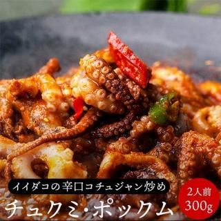 J.AVEC TOI（ジェイ アベック トワ）Vitalizing HS F バイタ