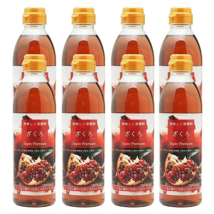 美味しい発酵酢ざくろ スーパープレミアム500ml 8本セット 飲む発酵酢 プロが選んだザクロ酢プレミアム ざくろ酢 柘榴酢 飲むお酢 常温便 クール冷蔵便可 5e Life Com 美味しい発酵酢ざくろ スーパープレミアム500ml 8本セット 飲む発酵酢 プロが選んだザクロ酢プレミアム ざくろ酢 柘榴酢 飲むお酢 常温便 クール冷蔵便可 5e Life Com