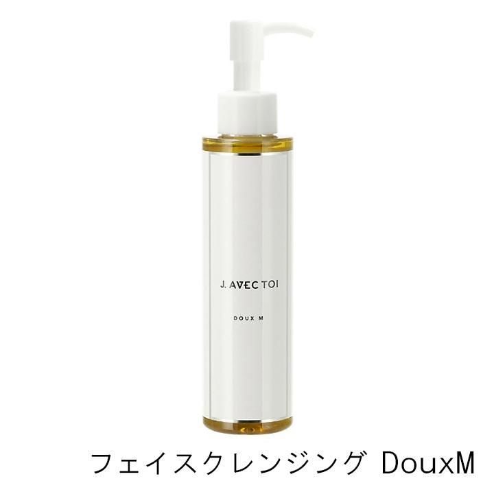 J.AVEC TOI（ジェイ アベック トワ） フェイスクレンジングDouxM 150ml 