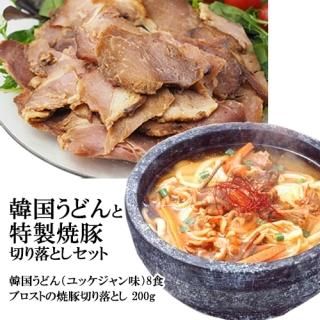 J.AVEC TOI（ジェイ アベック トワ） MISAEL ポールコー 50g J