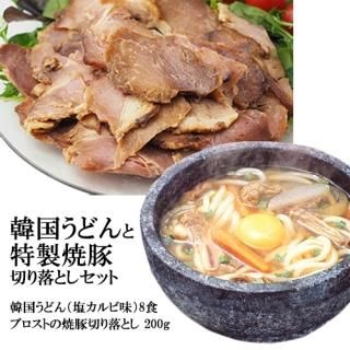 J's高麗ロイヤルショットⅡ_12本セット 常温便・クール冷蔵便可 J's高麗ロイヤルショットⅡ_12本セット 常温便・クール冷蔵便可