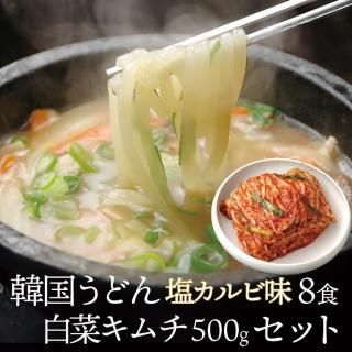 ڹ񤦤ɤӥ̣8ڥ500gå  ¢