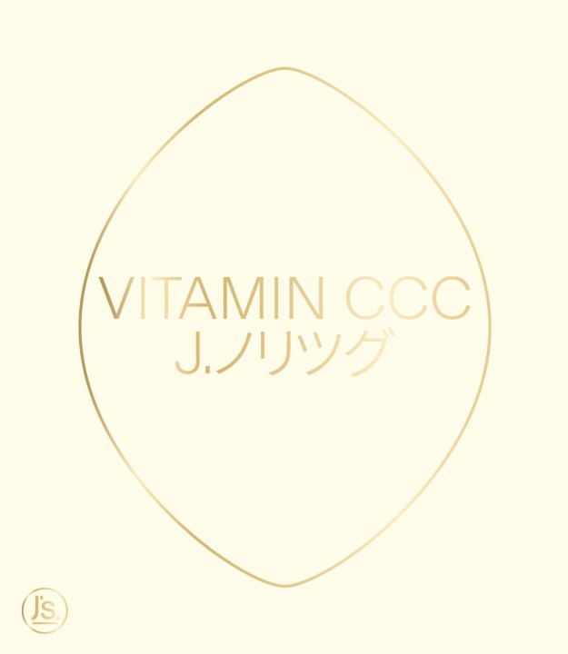Vitamin CCC J.ノリツグ （3gx30包）