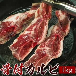 դ1kgåȡ500g2ġ ̣åȾС٥塼˺Ŭե LA    BBQ 
