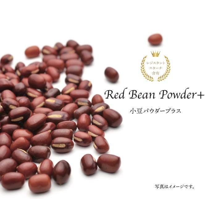 小豆パウダープラス 85本