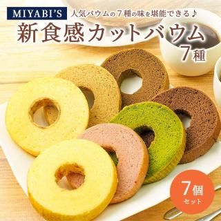 MIYABI'S  Х९إ  ڥåȥХ7ۡ䤵ʴŤդդ路äȤ꿩ΥХ९إ С९إ ڥեȡ£Ѥˤ⤪1014