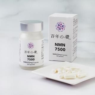 ɴǯ NMN7500˥󥢥ߥɥΥ̥쥪ɴͭʡ1ץ뤢NMN250mg۹30ץھﲹ¢ġ
