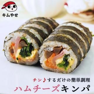 ϥ275g Τޤޥ󥸤ǥδñĴ ѥ ѥ ظ