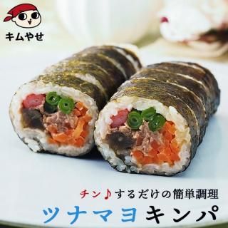 ĥʥޥ襭 282g  Τޤޥ󥸤ǥδñĴ ѥ ѥ ظ
