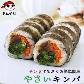 䤵 282g  Τޤޥ󥸤ǥδñĴ ѥ ѥ ظ