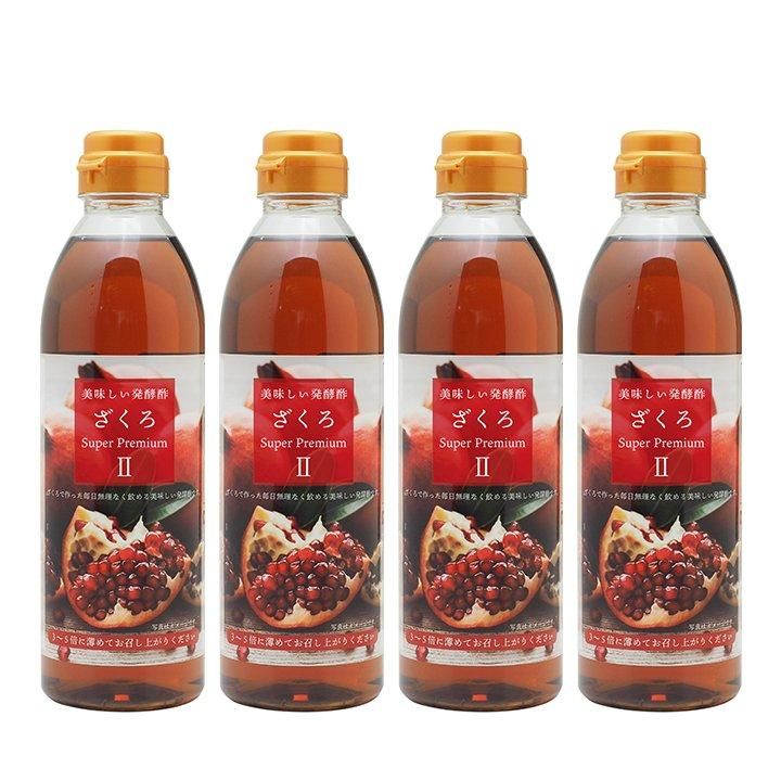 美味しい発酵酢ざくろ スーパープレミアム Ⅱ 500ml×4本セット
