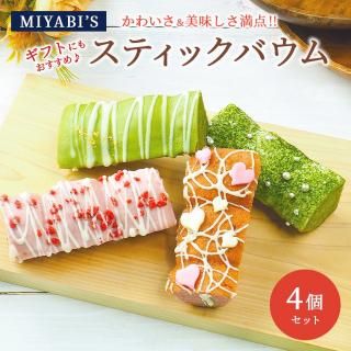 MIYABI'S Х९إ ڥƥåХॻåȷ4ġ С९إ ڥեȡ£Ѥˤ⤪ ¢ 2007