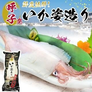 ƻҷ褤¤S1ˡ1P ƻҤΥ ظ