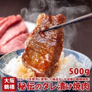 γᶶ ΥҤ äפ500g  BBQˤŬ 񻺵Х Ƥ 