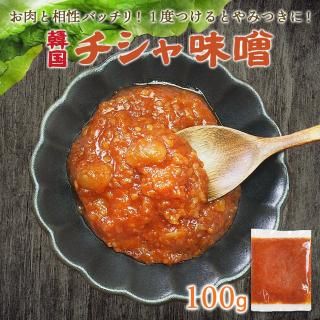 ̣100gʥॸ 󥸥 ̣ ¢