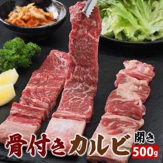 դӳ500g   