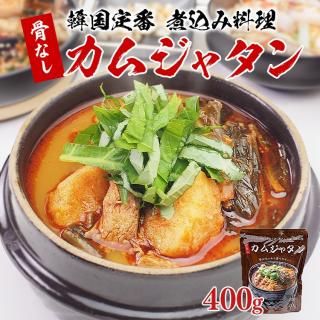 ʤॸ㥿400g  ﲹء¢ز