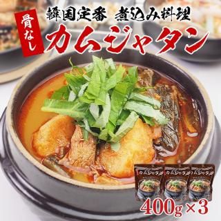 ʤॸ㥿400g3ޥå  ﲹء¢ز